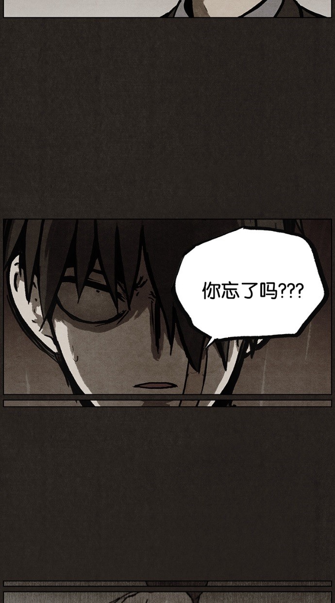 第31话37