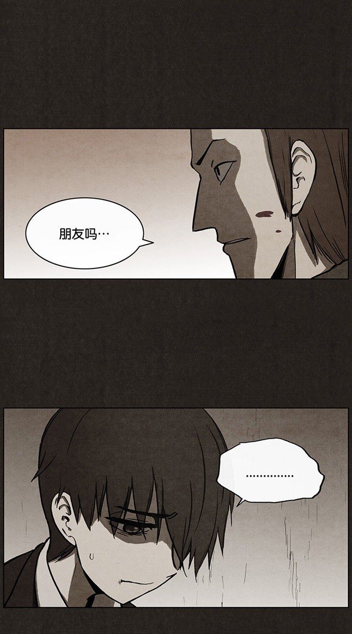 第30话0