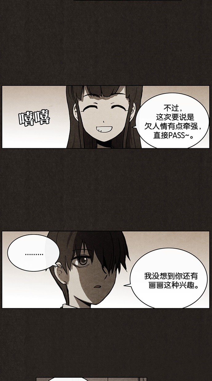 第30话14