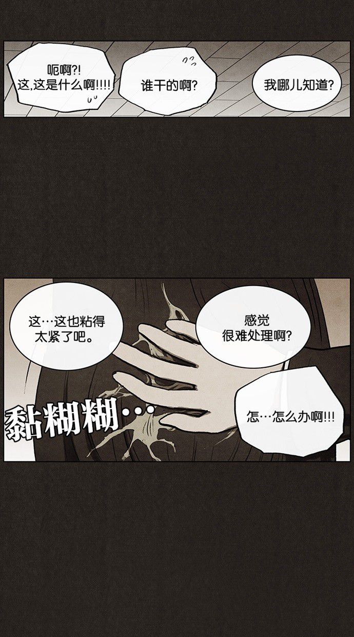第30话21