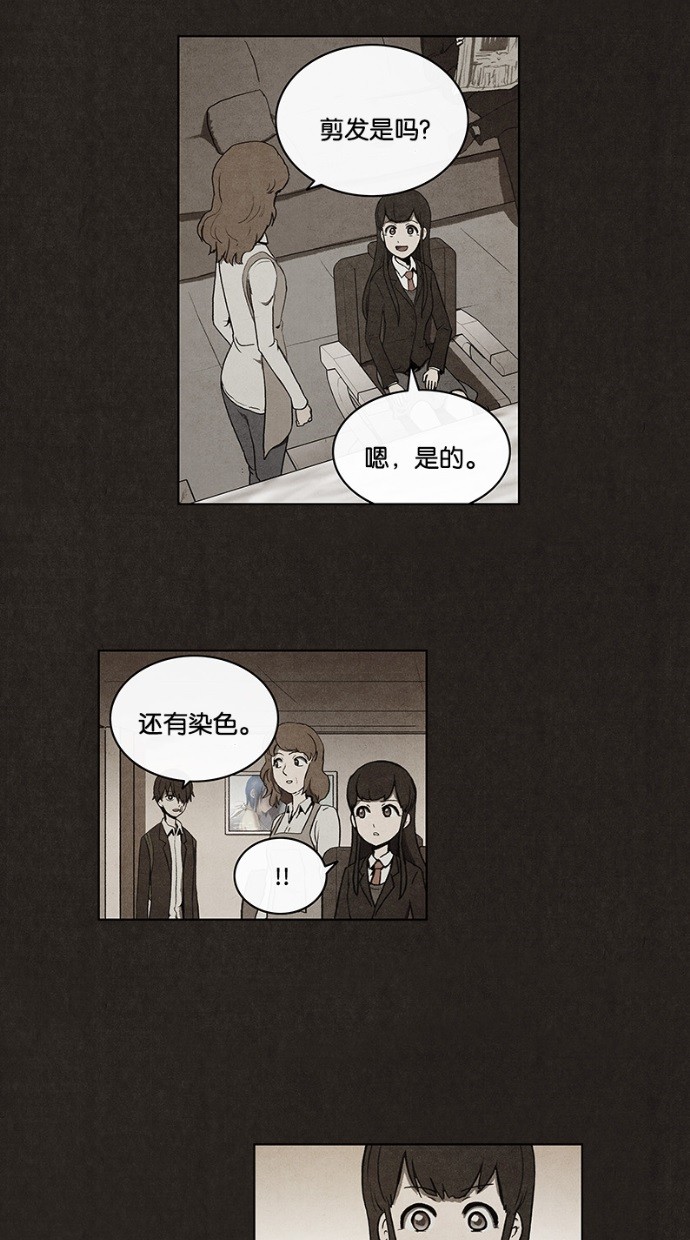 第30话29