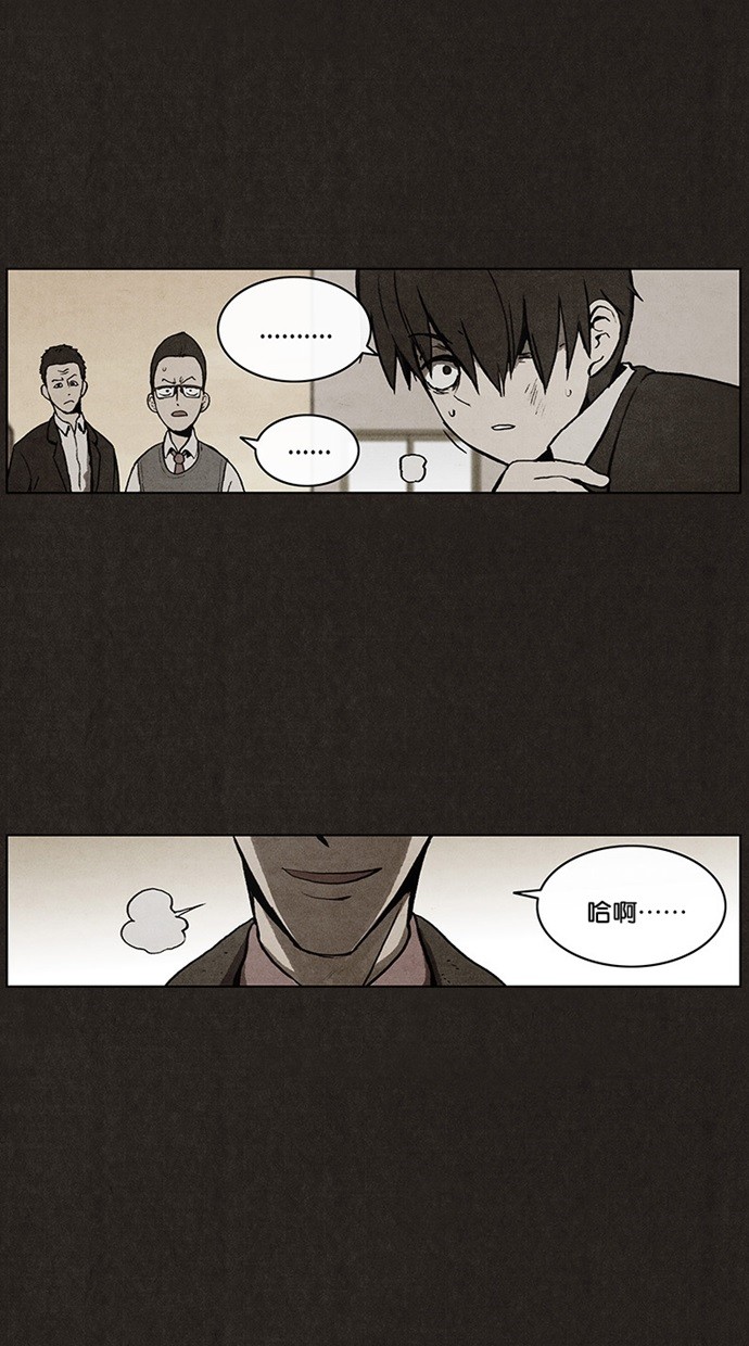 第29话27