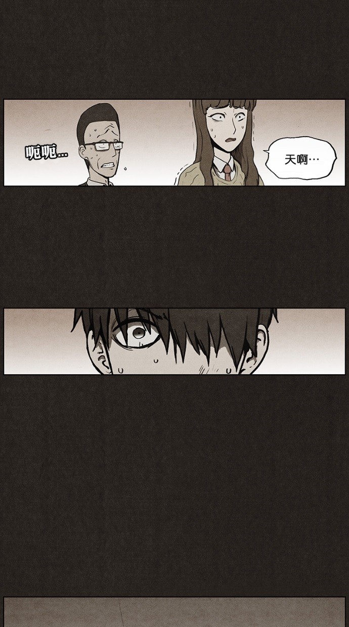 第29话40