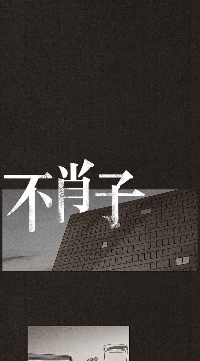 第28话0