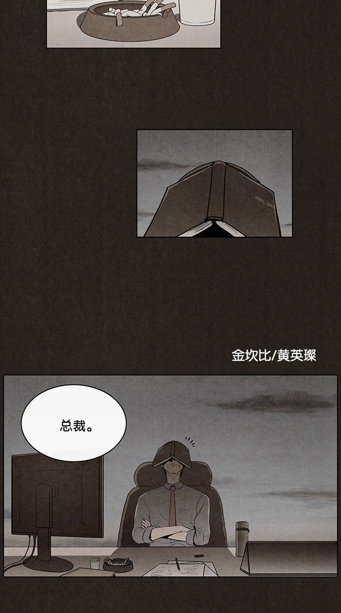 第28话1