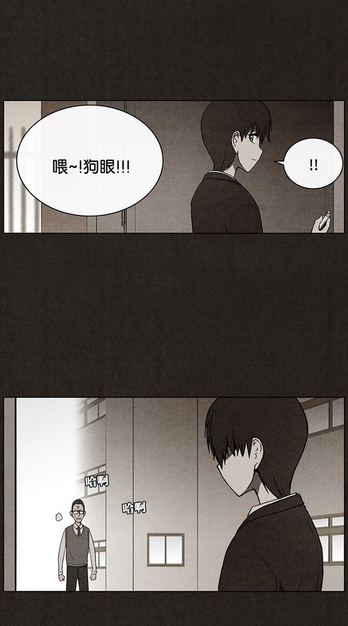 第28话20