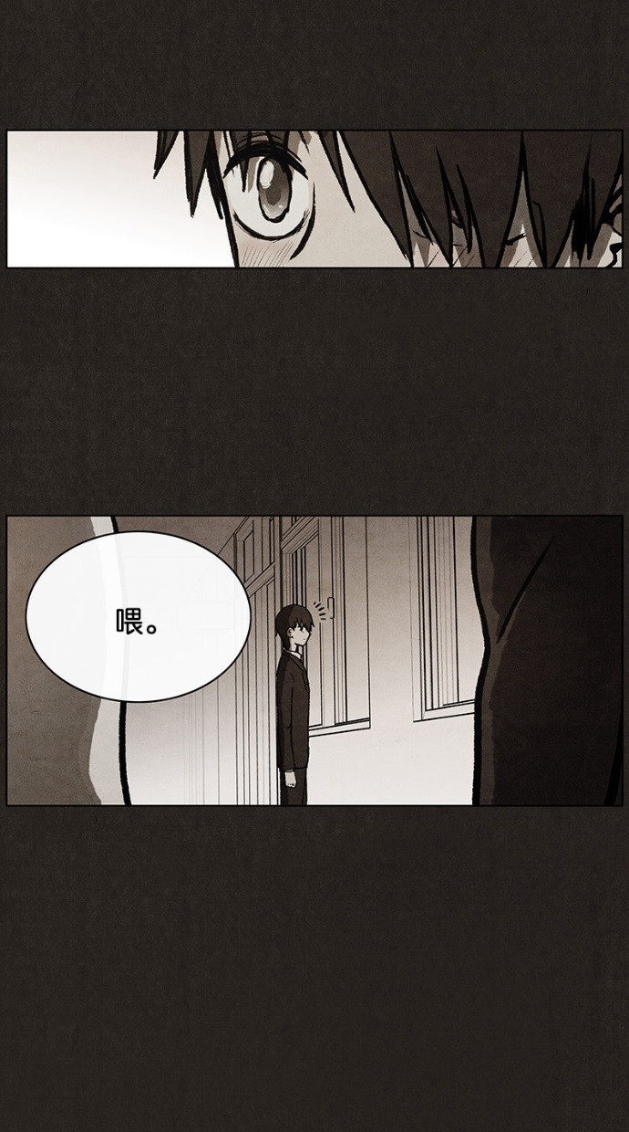 第28话37