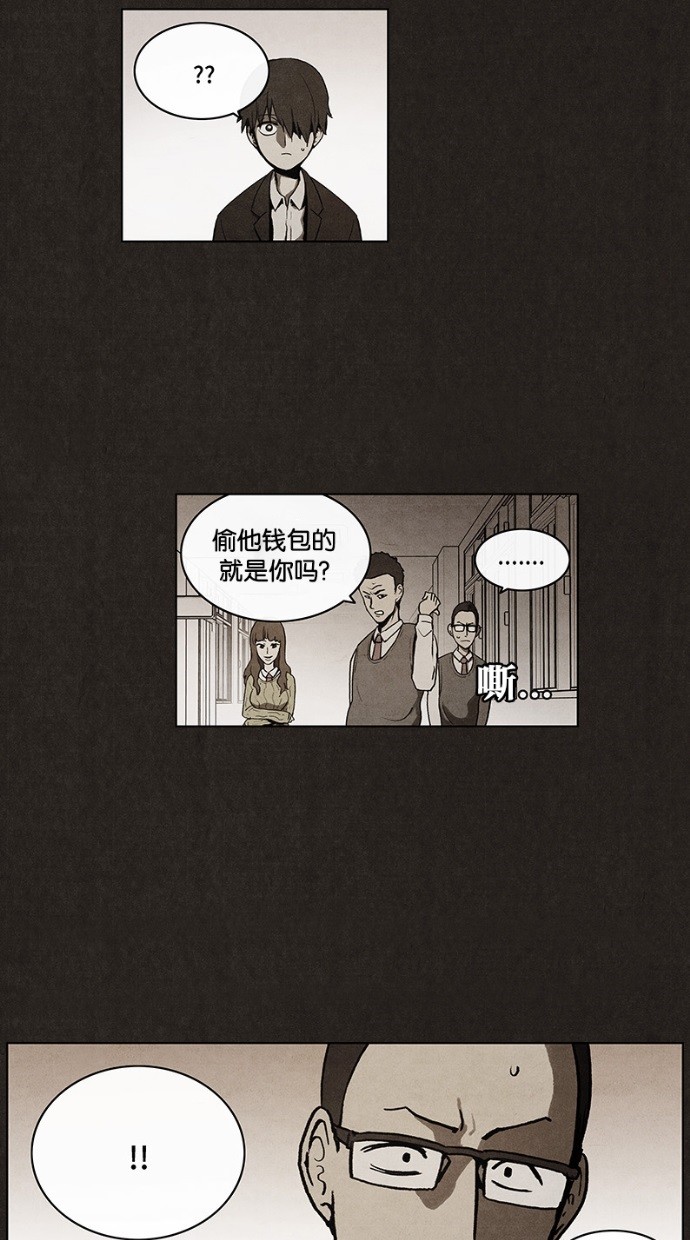 第28话39