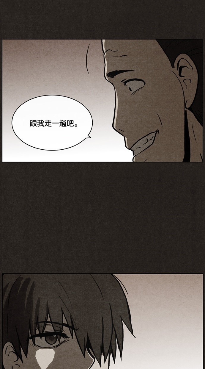 第28话43