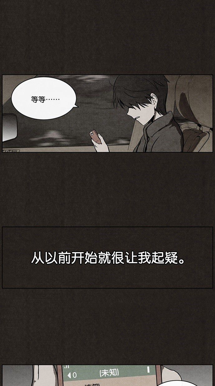 第27话0