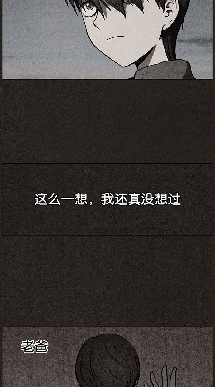 第27话15