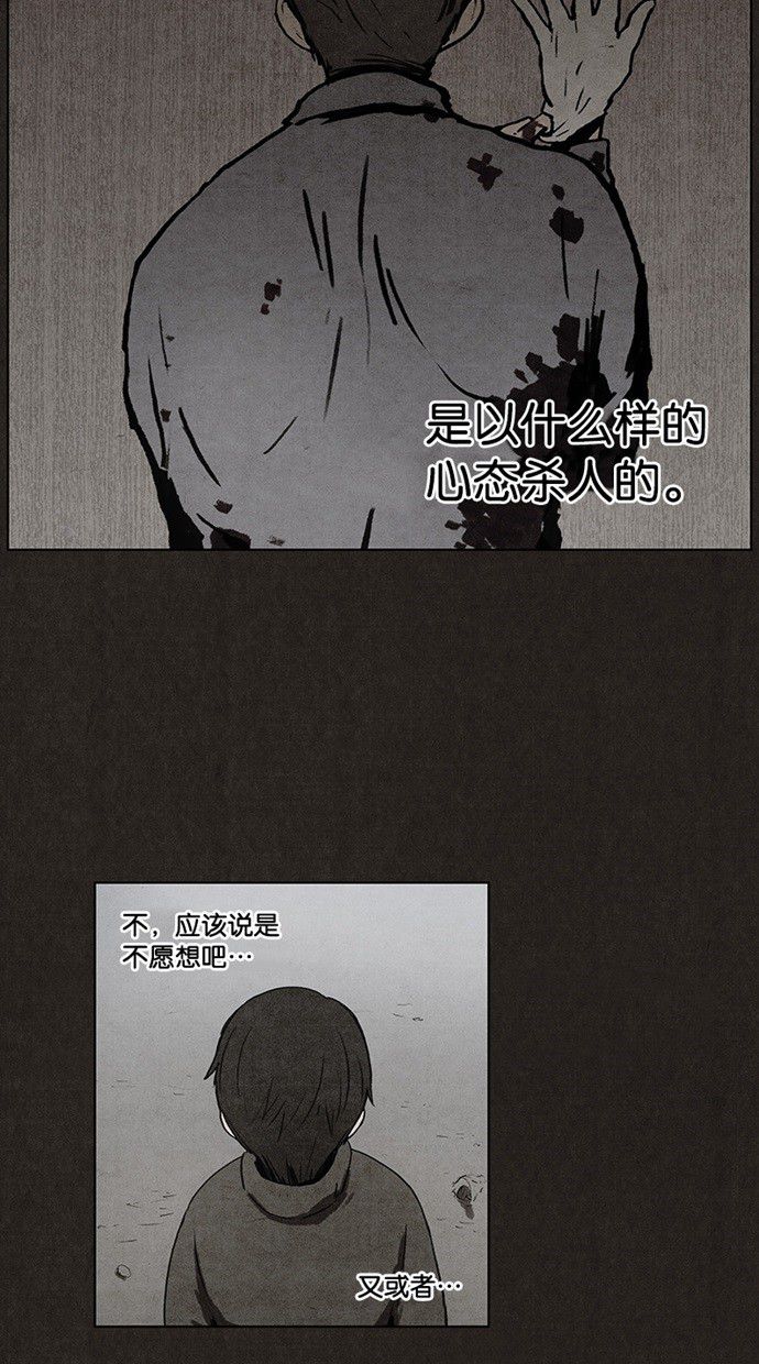 第27话16
