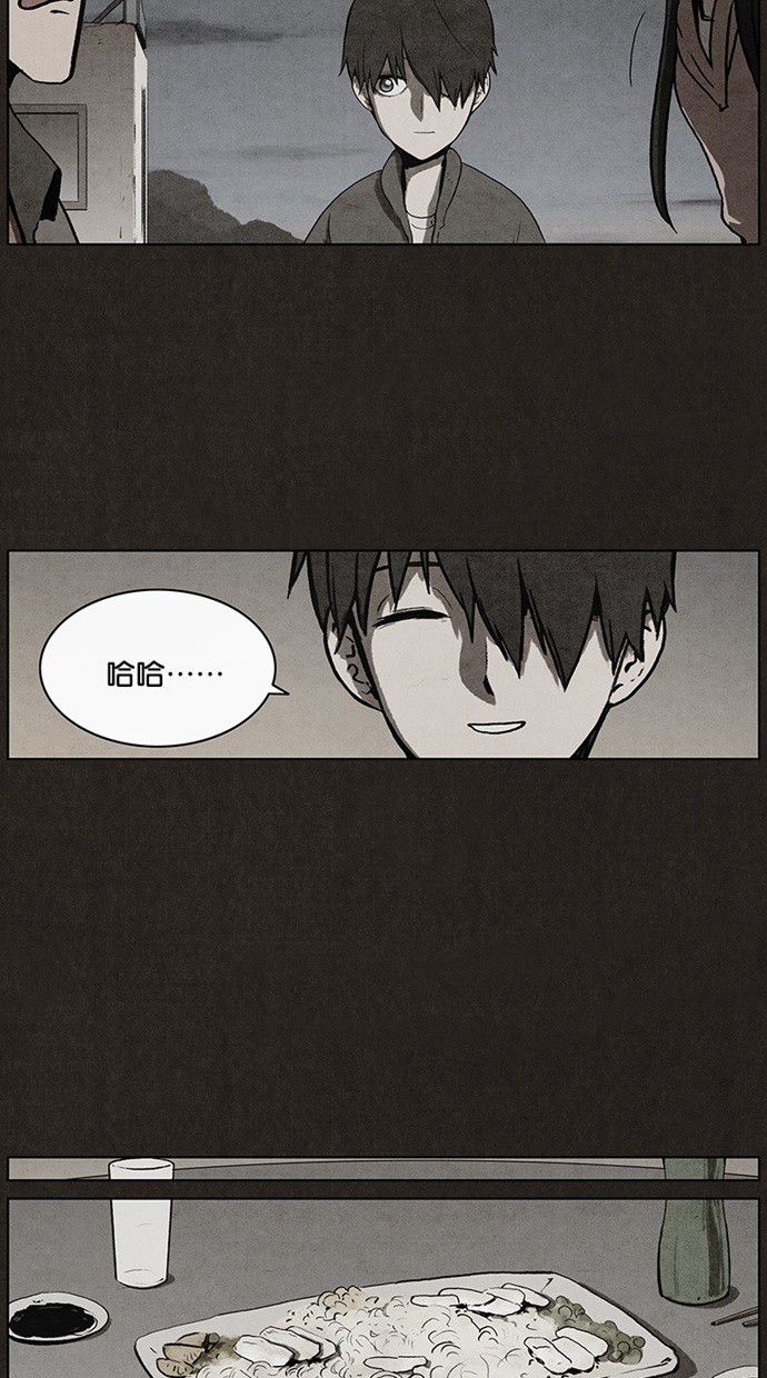 第27话25