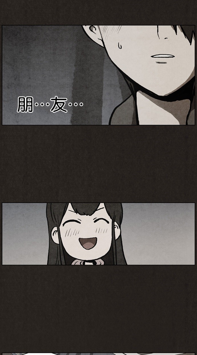 第27话37