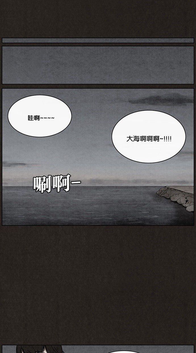 第27话9