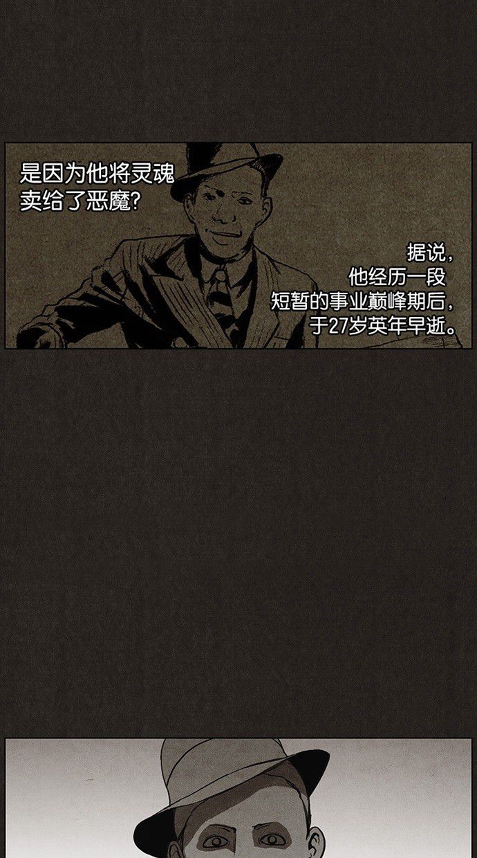 第26话1