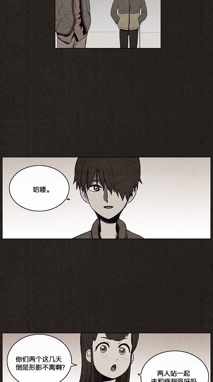 第26话25