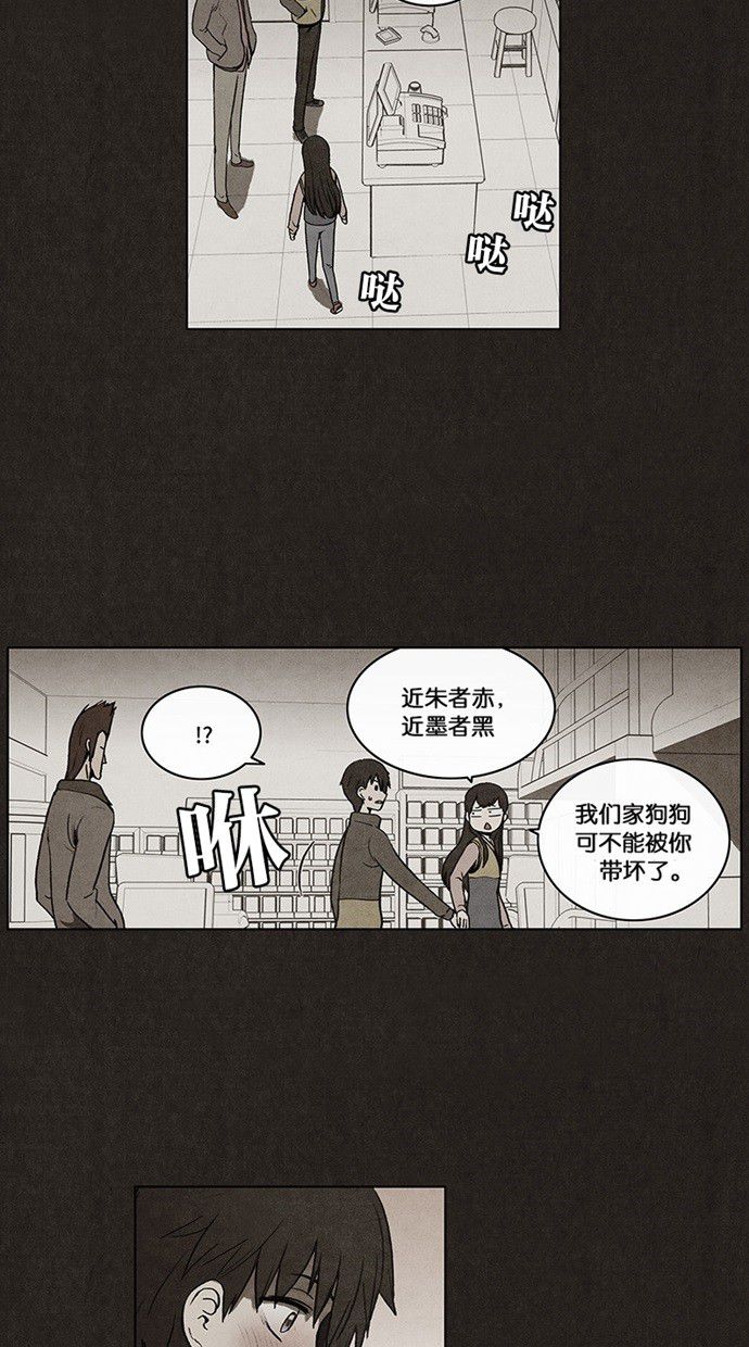 第26话27