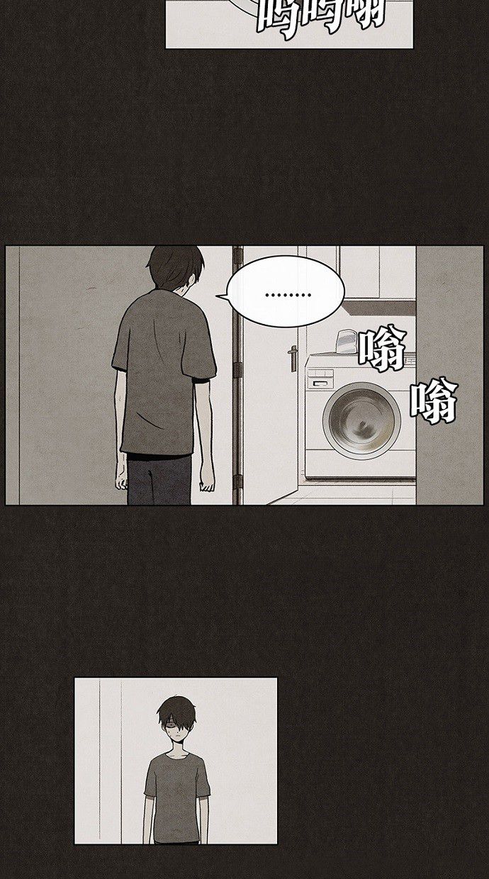 第25话10