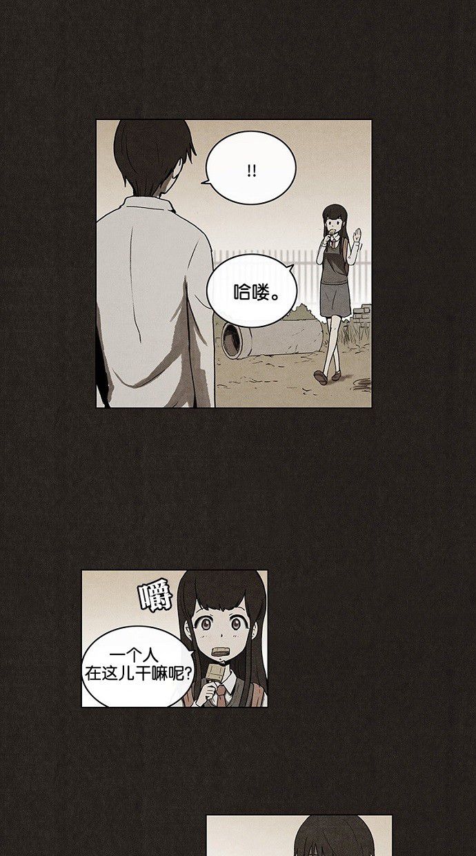 第25话25