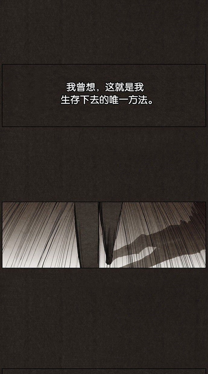 第25话40