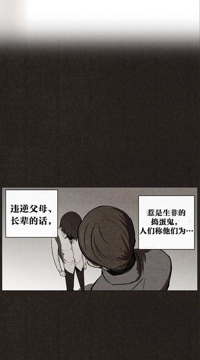 第25话48