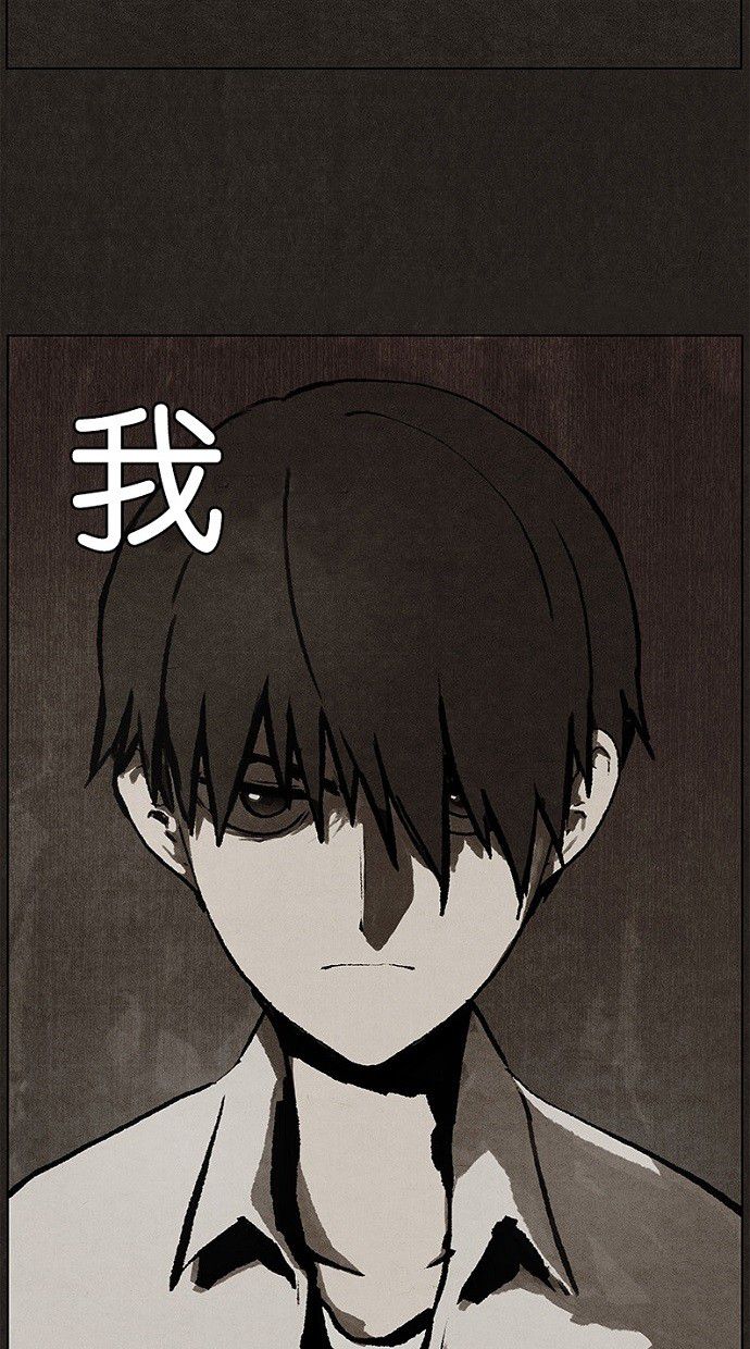 第25话51