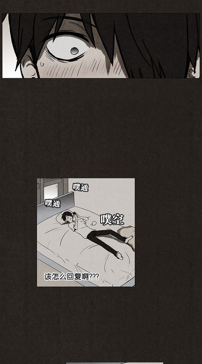 第24话12