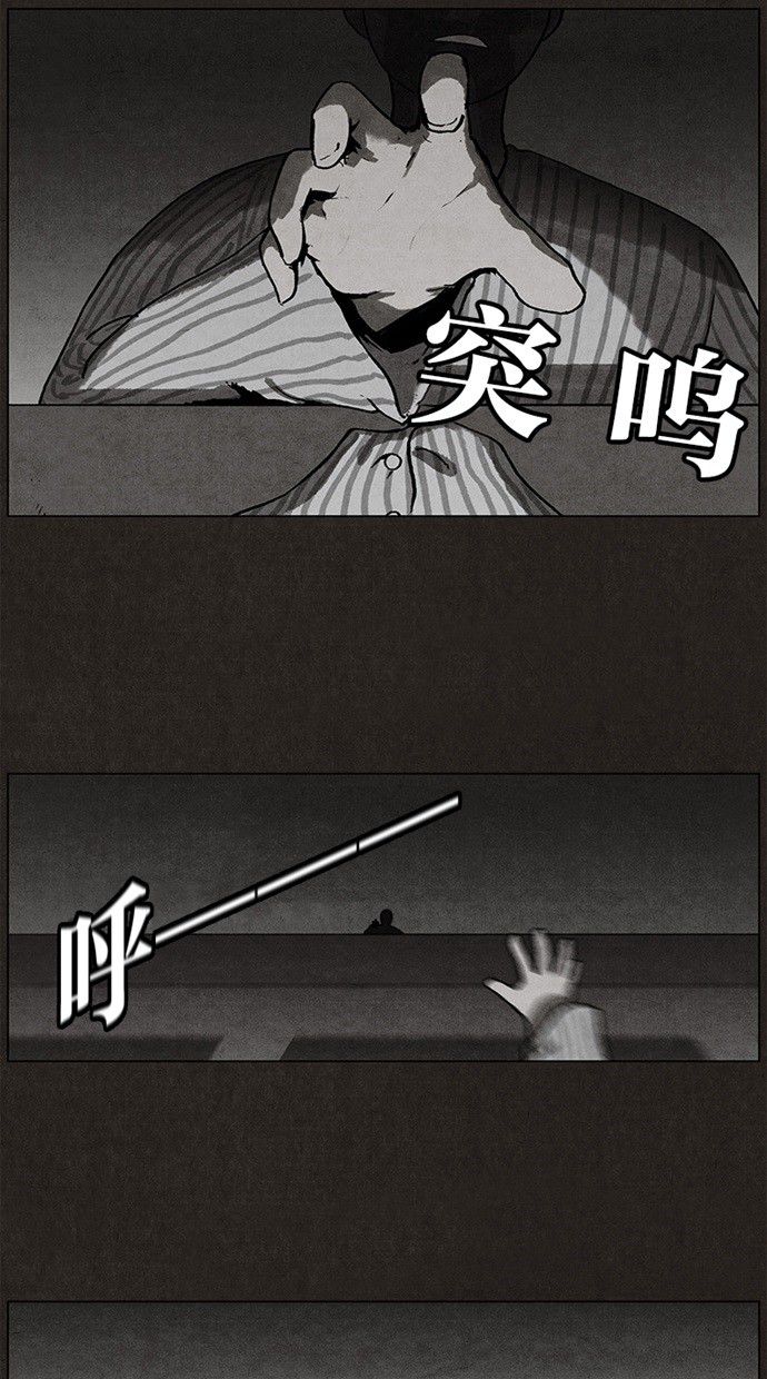 第24话24