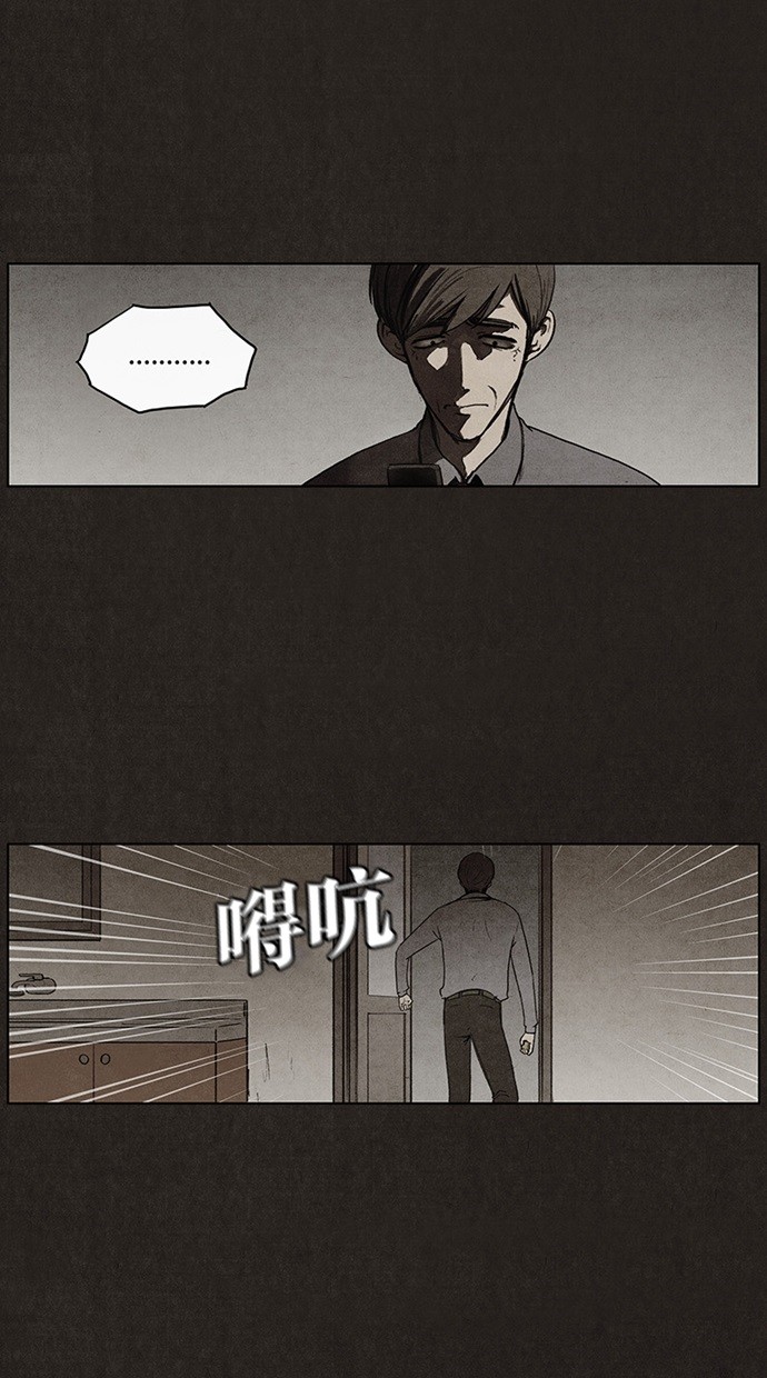 第22话15