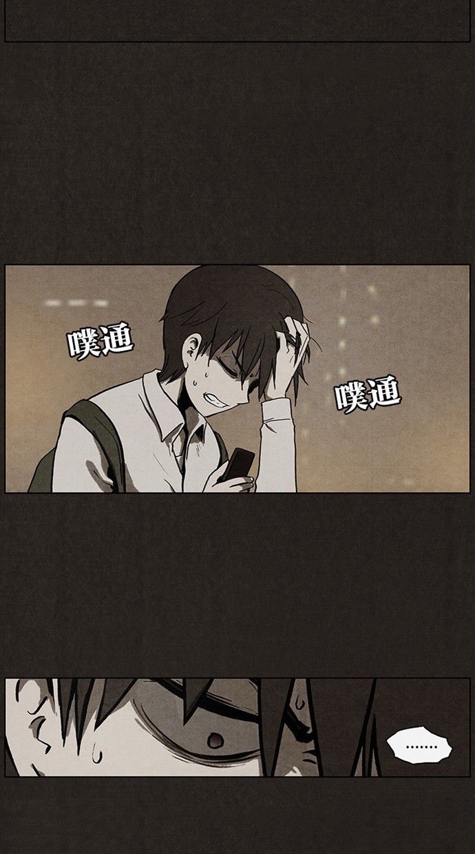 第22话6