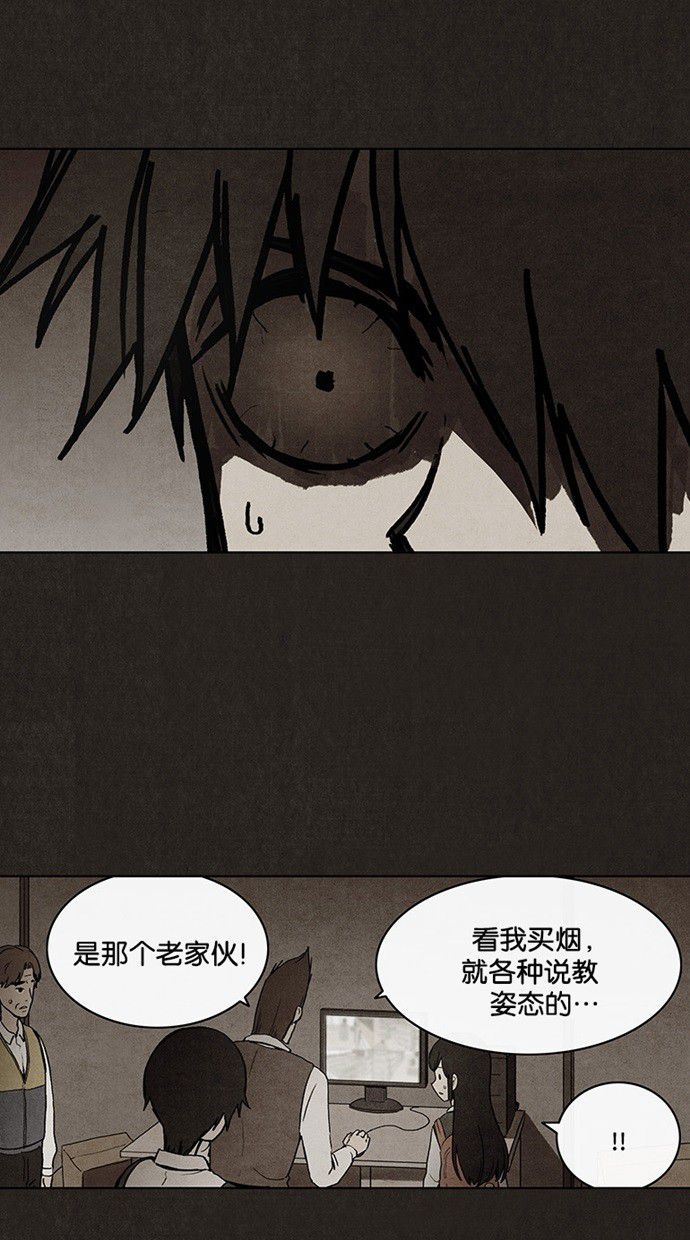 第21话15