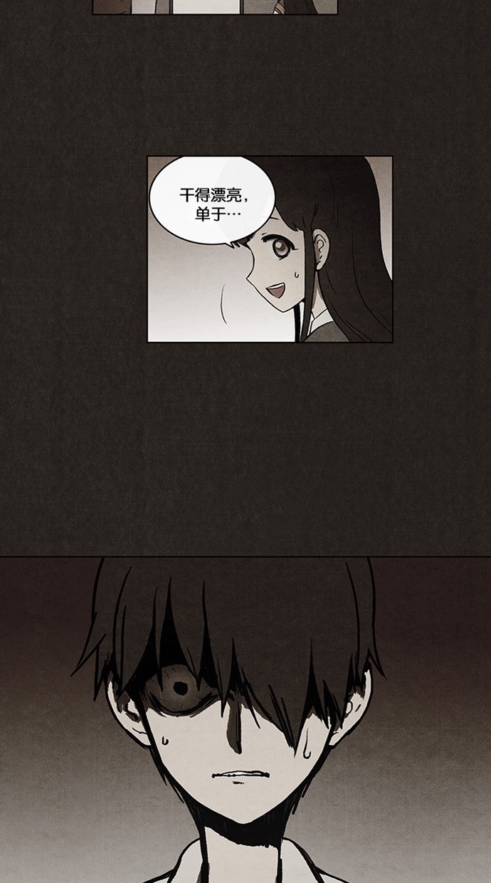 第21话17