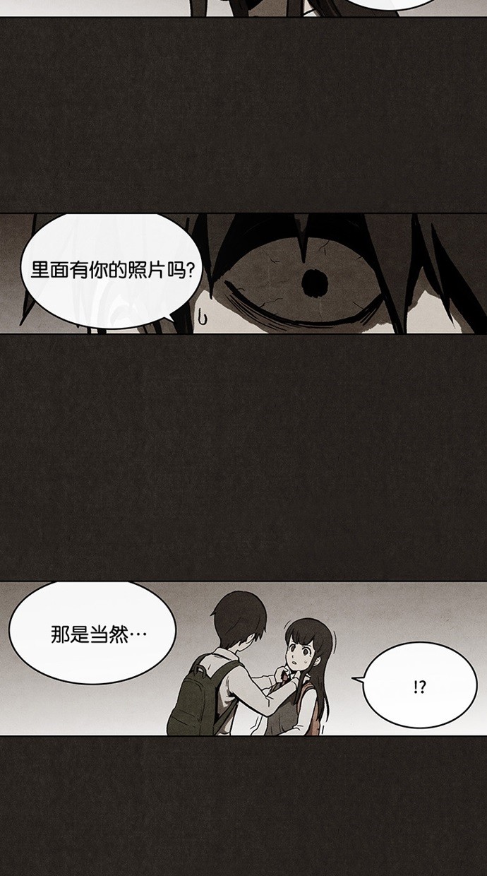第21话20