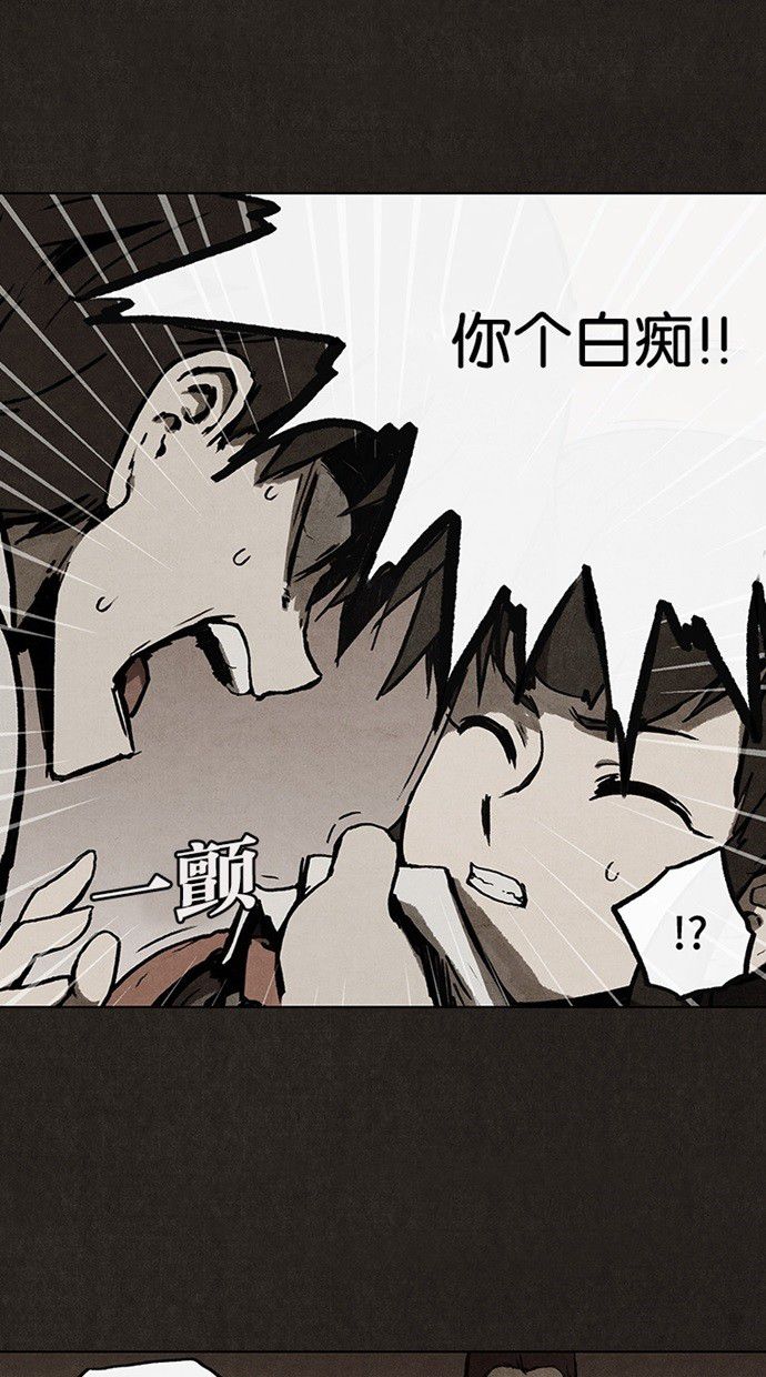 第21话21
