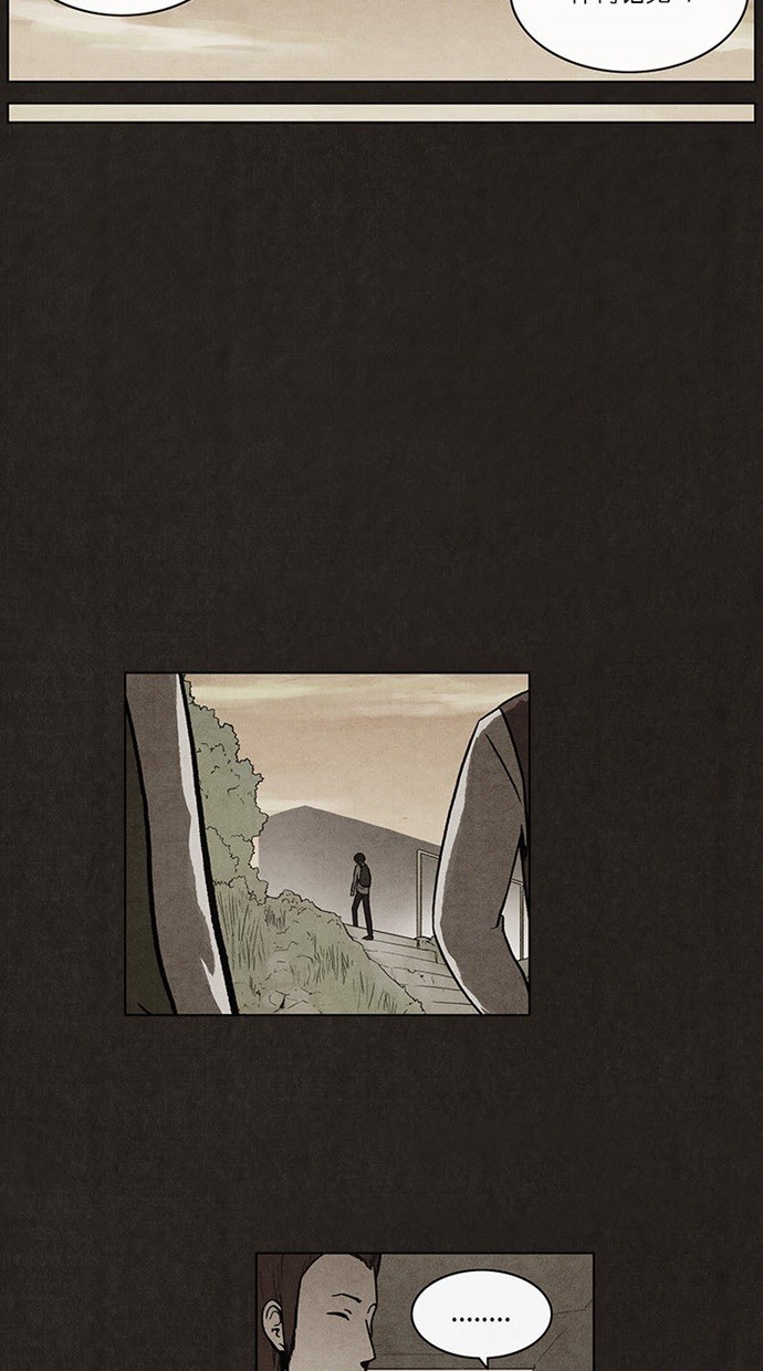 第17话22