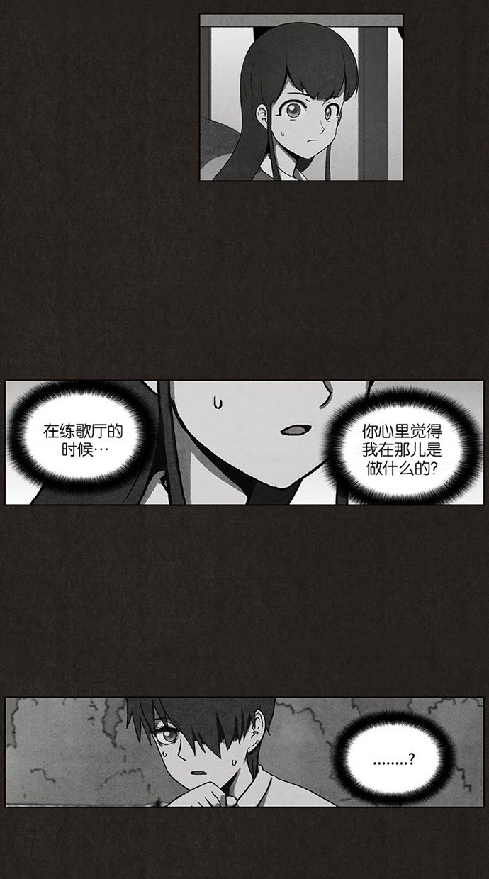 第17话27