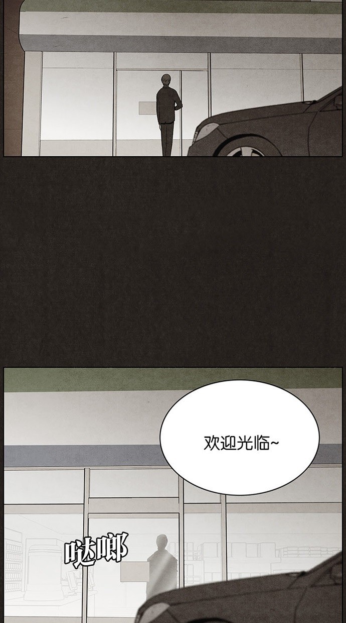 第17话39