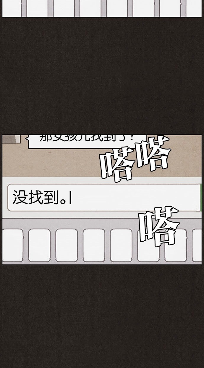 第16话1