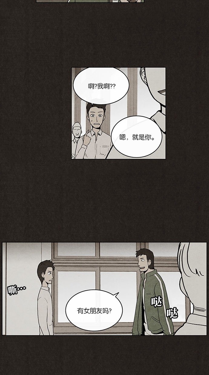 第16话11