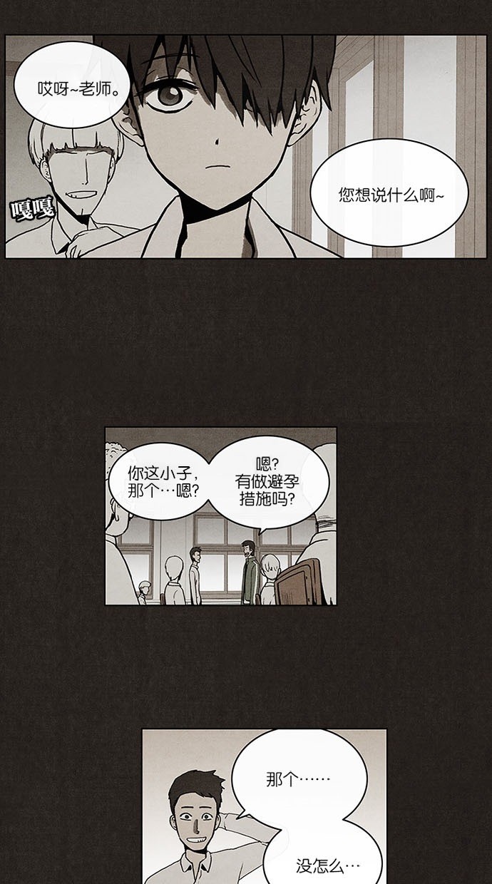 第16话13