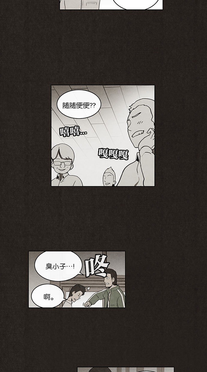 第16话14