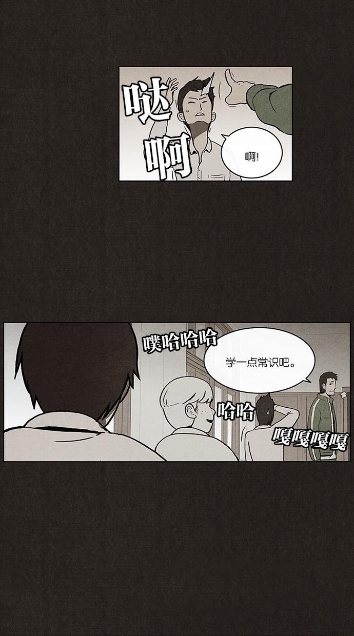 第16话17