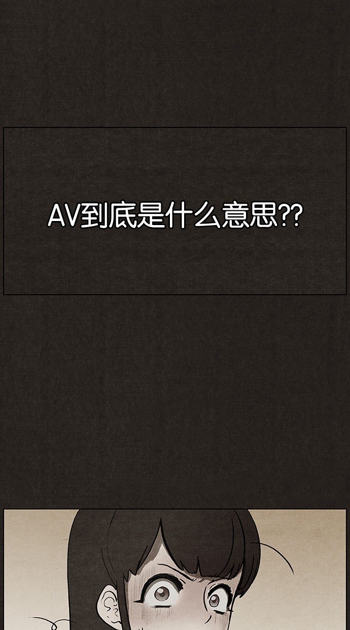 第16话20