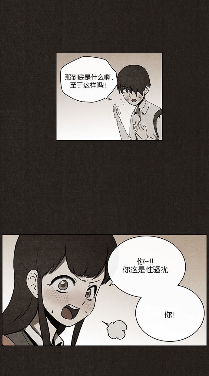 第16话25