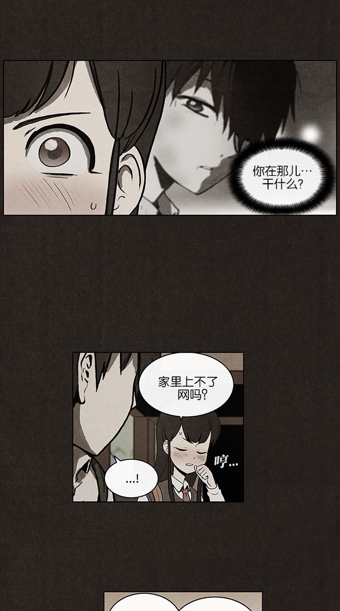 第16话36
