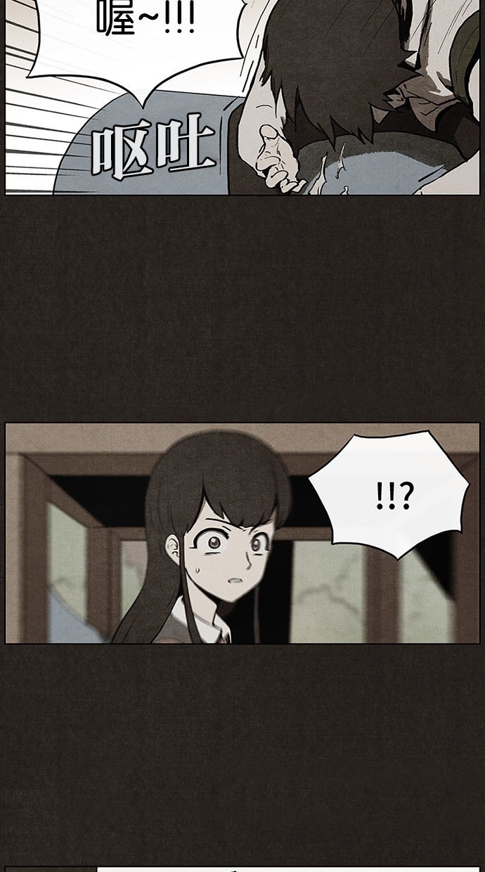 第16话47