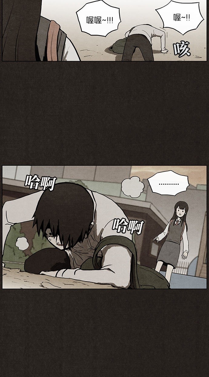 第16话48