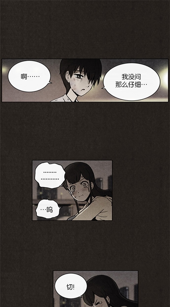 第15话0