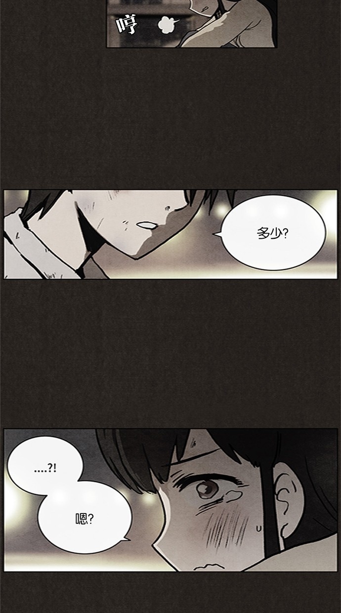 第15话1